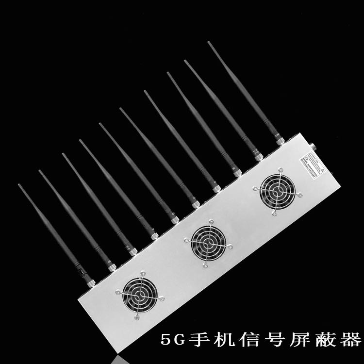 婺城外置10天线移动通信干扰器