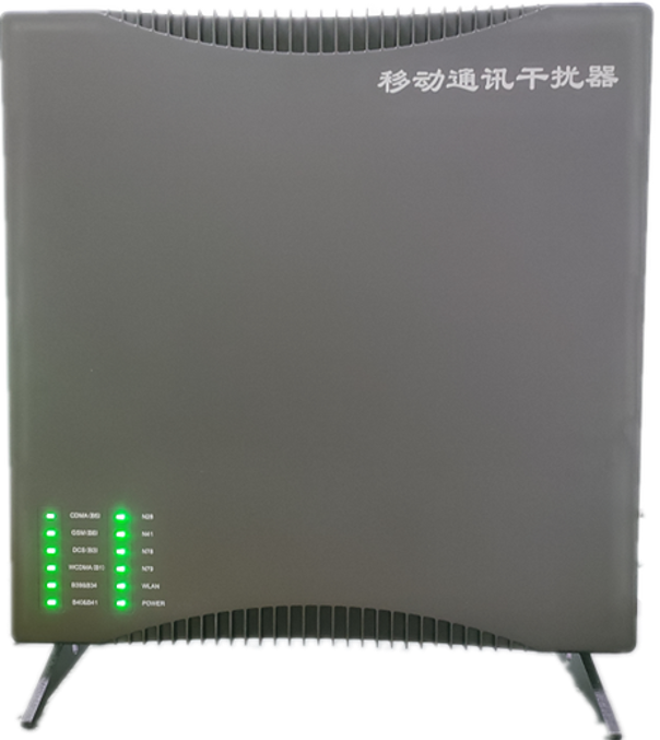  婺城信令级放装型数字移动通信干扰器