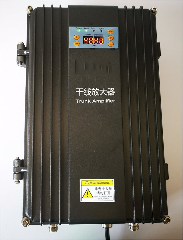  婺城FM调频广播双向干线放大器